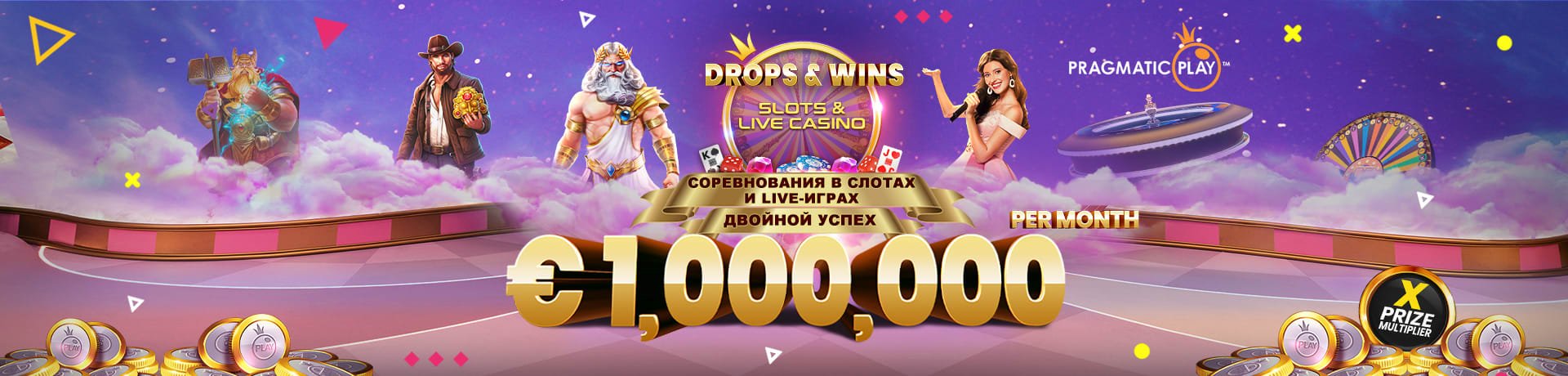 бонус на первый депозит в booi casino